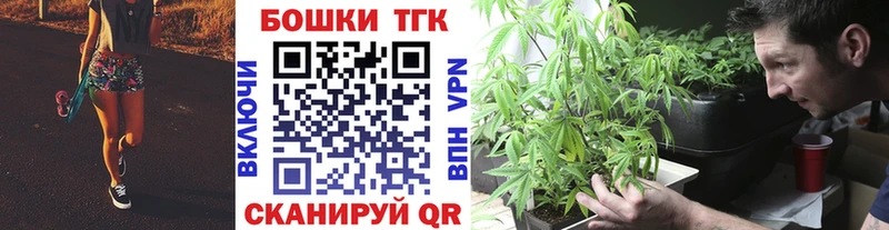 Купить наркотик аптеки Феодосия ОМГ ОМГ как войти  АМФЕТАМИН  Конопля  А ПВП  COCAIN 