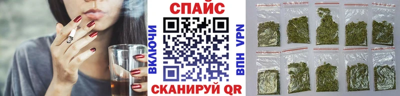 Бутират бутик  гидра как войти  Феодосия 