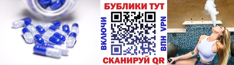Экстази диски  Феодосия 