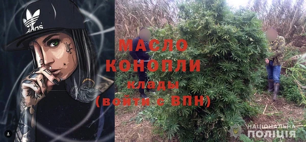 винт Михайлов