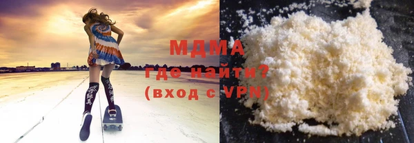 mix Михайловка