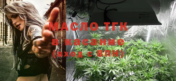 mix Михайловка