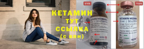 mix Михайловка