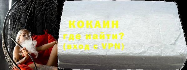 mix Михайловка