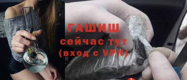mix Михайловка