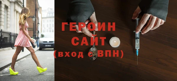 винт Михайлов