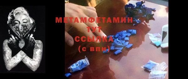 винт Михайлов