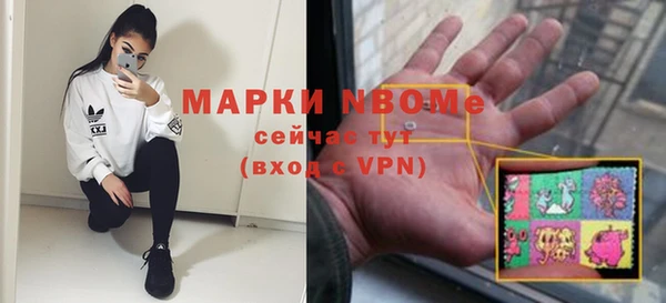 винт Михайлов