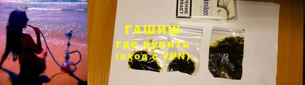 винт Михайлов