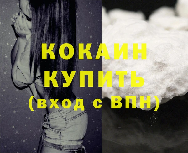 mix Михайловка