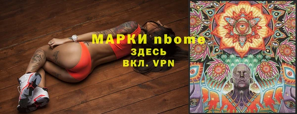 mix Михайловка