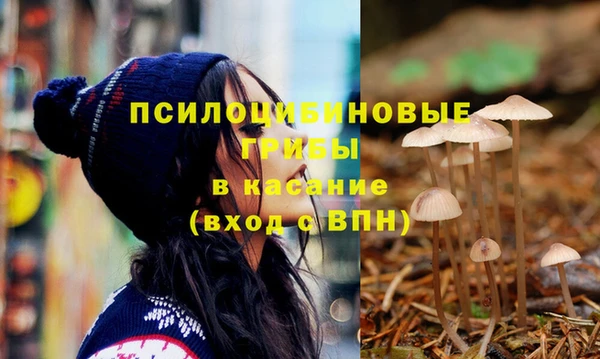 mix Михайловка