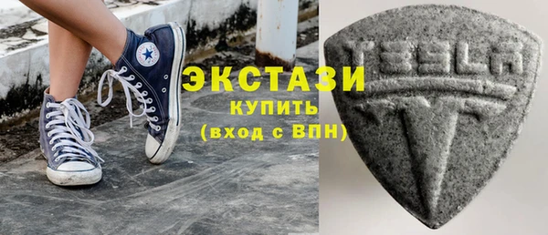 mix Михайловка