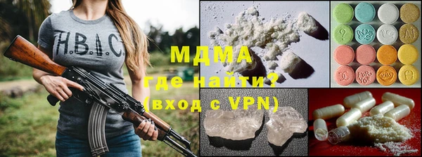 mix Михайловка