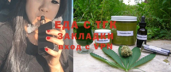 mix Михайловка