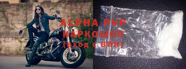 винт Михайлов