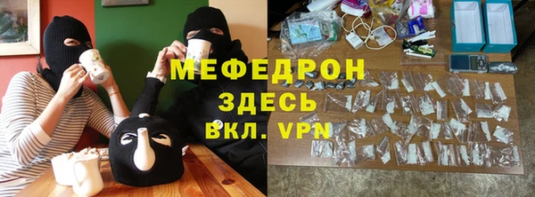 винт Михайлов