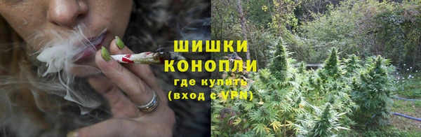 мескалин Михайловск