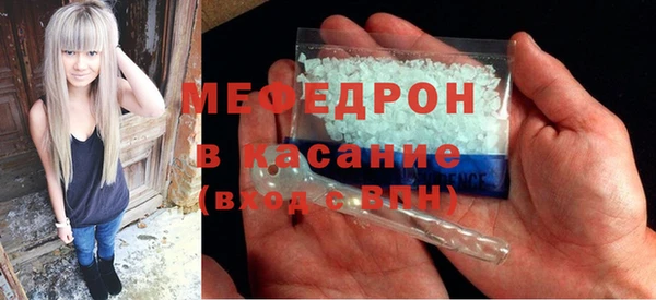 mix Михайловка