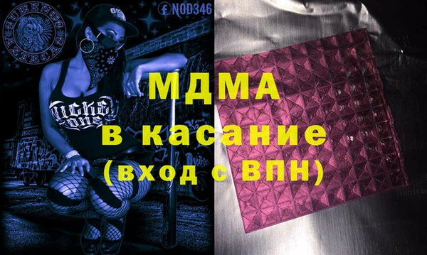 mix Михайловка