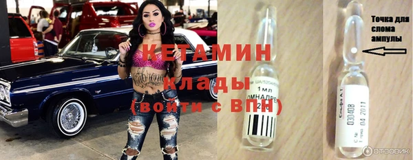 mix Михайловка