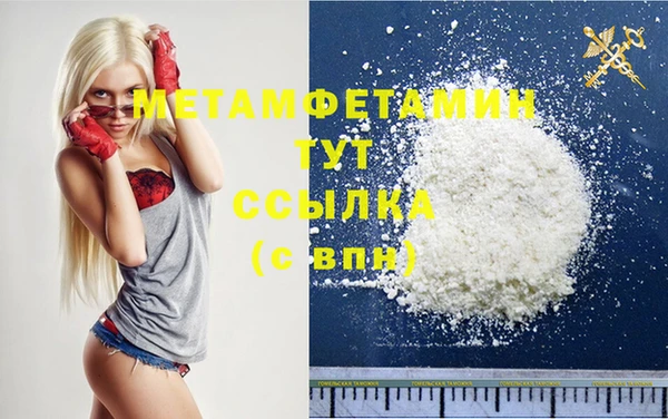 mix Михайловка