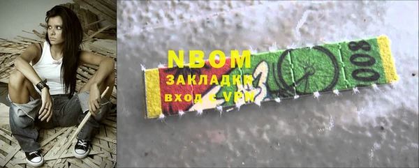 mix Михайловка