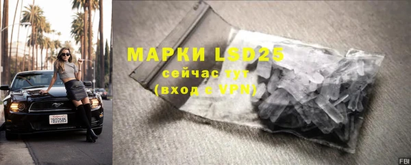винт Михайлов