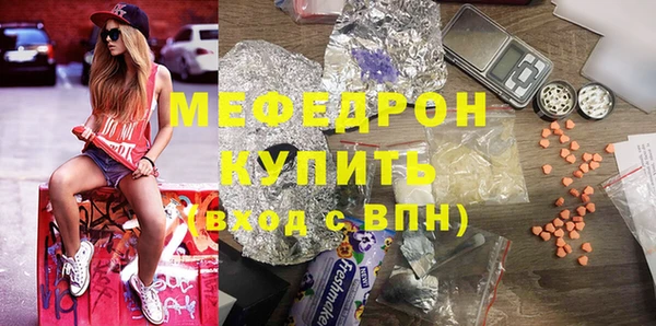 винт Михайлов