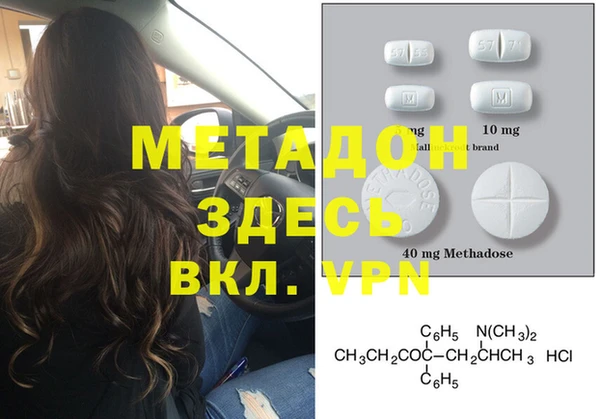винт Михайлов