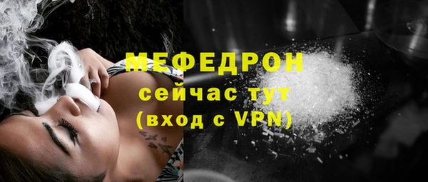 винт Михайлов