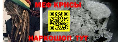 наркотики Кунгур