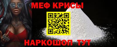 прущая мука Кулебаки