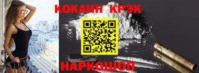 каннабис Кумертау