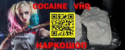 каннабис Кумертау