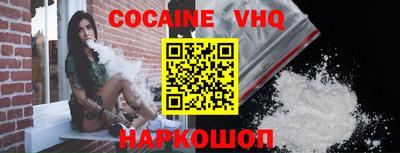 прущая мука Кулебаки
