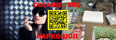 прущая мука Кулебаки