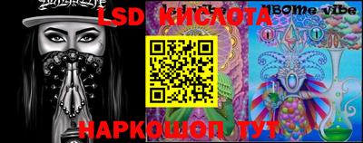 прущая мука Кулебаки