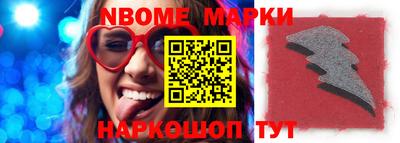 прущая мука Кулебаки