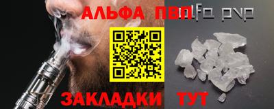 прущая мука Кулебаки