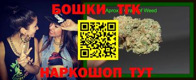 наркотики Кунгур