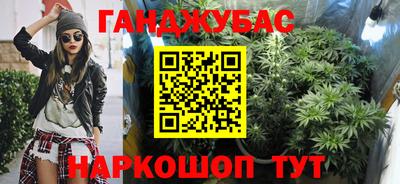 прущая мука Кулебаки