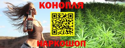наркотики Кунгур