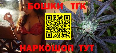 каннабис Кумертау