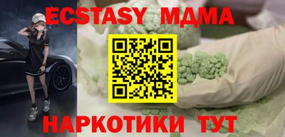каннабис Кумертау