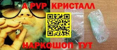 наркотики Кунгур