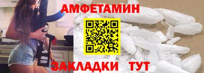 каннабис Кумертау