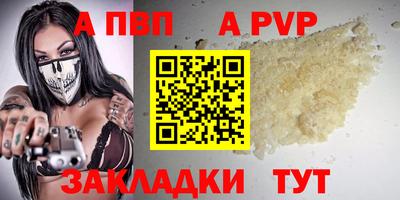 наркотики Кунгур
