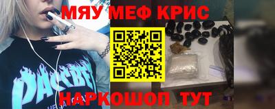 каннабис Кумертау