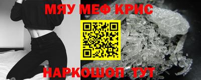 каннабис Кумертау